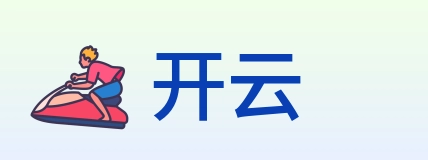 开云 Logo